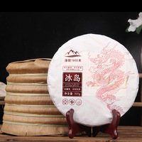 Bingdao Antiker Baum Qi Zi Bing Reifer Pu-Erh 357g Yunnan Großblättrig Mild Süß für Sammlung und Geschenke