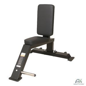 <span class=keywords><strong>Banc</strong></span> <span class=keywords><strong>de</strong></span> <span class=keywords><strong>musculation</strong></span> avancé pour exercices assis avec dossier vertical à 90 degrés pour une isolation intensive des <span class=keywords><strong>biceps</strong></span> et un renforcement des épaules - Product Image 1