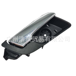 Chevrolet Interior <b>Door</b> Handle With Electroplated <b>Trim</b> White Replacement Part MRBLASHOU - Product Image 2