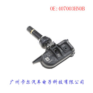 เซ็นเซอร์วัดแรงดันลมยาง 407003HN0B สำหรับเมอร์เซเดส เบนซ์ ฮุนได เกีย ระบบ TPMS แบบฝังใน - Product Image 4