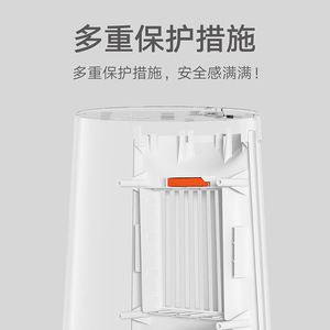 Calentador de Escritorio Xiaojia Blanco con Oscilación de 45 Grados, Calentador Eléctrico Pequeño para Oficina y Dormitorio - Product Image 5