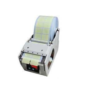 Distributeur automatique d'étiquettes X 130, machine à décoller les autocollants numériques, largeur de bande de 5 à 130 mm - Product Image 3