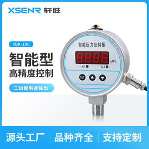 Suzhou Xuansheng YBK100 Digital Pressure Controller 100mm 0.1 Accuracy MPa Display Dedicated Controller - Product Image 4