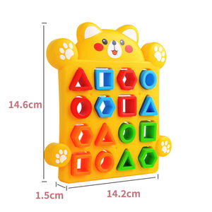 Enfants Montessori éducation jouet Parent enfant Interaction dessin animé ours multicolore géométrie en forme appariement blocs jeu d'association - Product Image 5