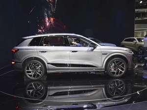 Q6 E-tron 2026 <span class=keywords><strong>Édition</strong></span> Longue Portée, Voiture à conduite à gauche, Autonomie de 700-765 km, Moteur de 255 kW, Voiture électrique - Product Image 5