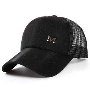 Nueva <span class=keywords><strong>gorra</strong></span> de béisbol de camaleón coreano para hombres y mujeres, <span class=keywords><strong>gorra</strong></span> informal de red de verano, sombrero de protección solar para parejas - Product Image 5
