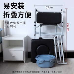 Wheeled <b>Commode</b> <b>Chair</b> Height Adjustable Portable Toilet Seat For Elderly Home Use With Brake And Tray - Product Image 2