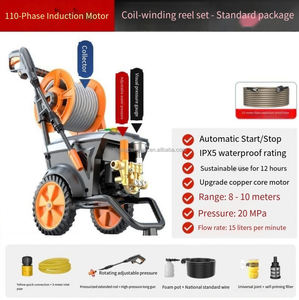 Car Washing Machine, Household Water Gun, High-pressure High-<b>power</b> Water Pump, Car <b>Brushing</b>, Watering and Cleaning Machine - Product Image 4