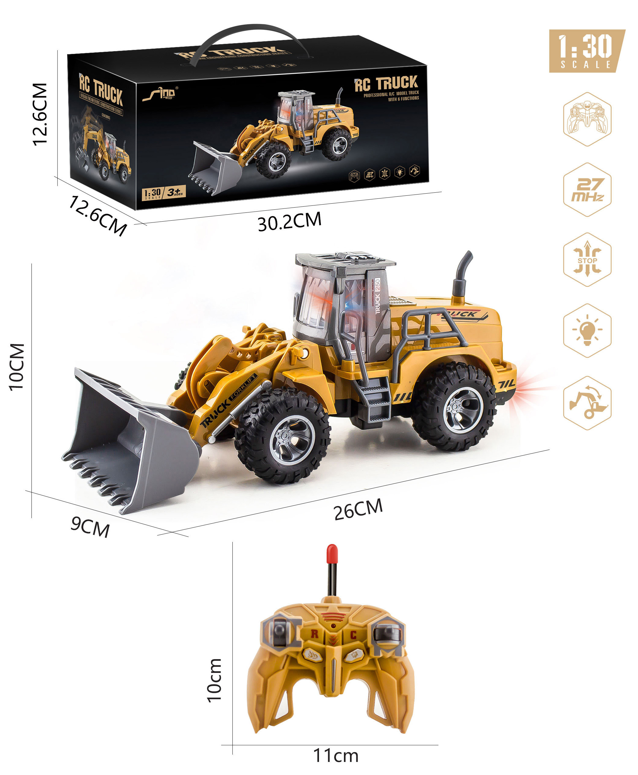 75-5  5-channel bulldozer(27Mzh)