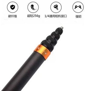 Poste extensible portátil con mango de aleación de aluminio y fibra de carbono para cámaras de acción panorámicas <span class=keywords><strong>Insta360</strong></span> - Product Image 2