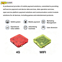 Boîte de paiement par code QR, terminal de paiement mobile WiFi 4G pour machine de jeu d'arcade et distributeur automatique avec écran LCD, système sans argent liquide