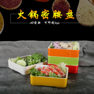 Platos rectangulares de melamina coloridos, aptos para uso alimentario, para restaurantes y uso comercial. - Product Image 2