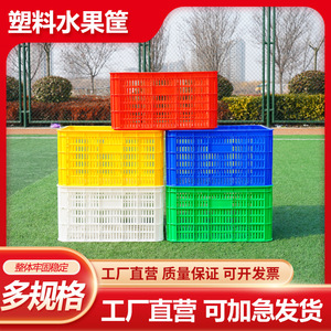 Plastic Crates 525x360x300mm <b>Stackable</b> Mesh Turnover Boxes For Fruit Vegetable Storage And Transport Shandong Made - Product Image 5