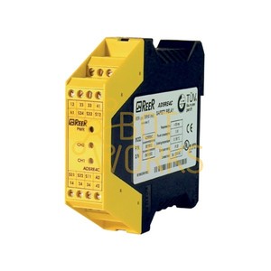 Reer 1330914 - Nuovo - Product Image 1
