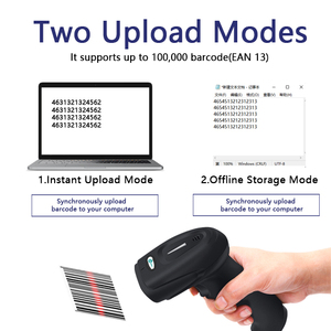 1D 제 2 무선 바코드 스캐너 3 별 바코드 독자 YC600 - Product Image 3