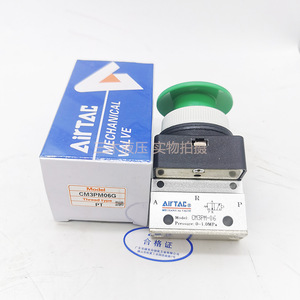 Válvula Mecánica AirTAC CM3PM06G con Rosca PT, Tipo Botón Verde, Válvula de Control - Product Image 4