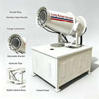 Canon à brouillard électrique automatique 380V pour la lutte antiparasitaire agricole, pulvérisateur de brume 20-60M, machine de suppression de la poussière, pour cultures et contrôle des vecteurs de moustiques