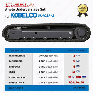 Piezas de chasis para excavadora, SK40SR-<span class=keywords><strong>2</strong></span>, piezas de repuesto para excavadora <span class=keywords><strong>Kobelco</strong></span> - Product Image 3