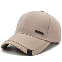 Gorra de Béisbol Deportiva Personalizada Premium en Oferta, Diseño Bordado, 6 Paneles Estructurados, Poliéster Satinado, Ajustable, Unisex