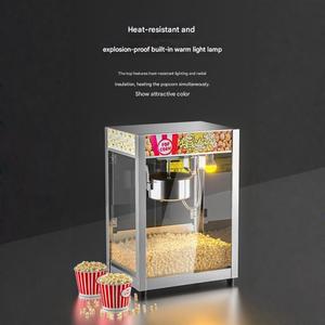 Máquina para Hacer <span class=keywords><strong>Palomitas</strong></span> de Maíz <span class=keywords><strong>con</strong></span> Olla de Acero Inoxidable y Almacenamiento de Maíz - Product Image 5