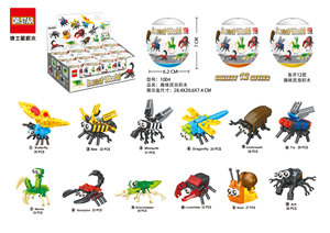 Xr Giáng Sinh Chủ Đề Các Mặt Hàng Tự Làm Giáo Dục Xây Dựng Khối Đồ Chơi Cho Trẻ Em Tốt Nhất Lựa Chọn Khối Chơi Thiết Lập Quà Tặng Và Phần Thưởng - Product Image 4