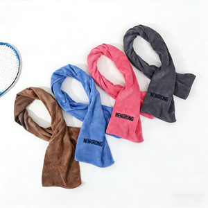 Serviettes <span class=keywords><strong>de</strong></span> sport portables en microfibre légère à séchage rapide, personnalisables en gros, absorbantes pour la gym et le fitness - Product Image 1