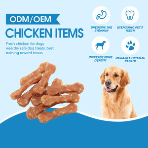 Golosinas para perros Sin cuero Envuelto en pollo Patata dulce Snacks para perros Golosinas para perros gratis - Product Image 2