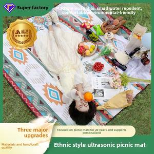 Tapis de pique-nique de camping en plein air imperméable lavable à ultrasons multifonctionnel antidérapant - Product Image 6