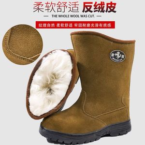 Botas de nieve mongolas para hombre, de caña alta, forradas de lana, con suela de cuero vacuno grueso y goma, cálidas para invierno, color sólido, tallas 38-46 - Product Image 5