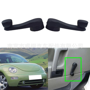 มือจับกระจกรถยนต์ Shuangxuan รุ่น 1H0837581D แบบมือหมุนประตูเดียว สำหรับ Jetta Santana Passat - Product Image 4