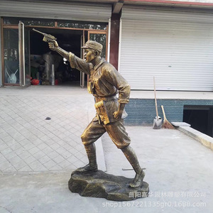 Escultura Decorativa Conmemorativa de Fibra de Vidrio con Figura del Ejército Rojo Estilo Bronce para Exteriores - Product Image 3
