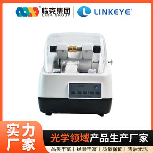 Máquina pulidora Ap 100 de 100 W con certificación ISO para inspección de extremos ópticos - Product Image 5