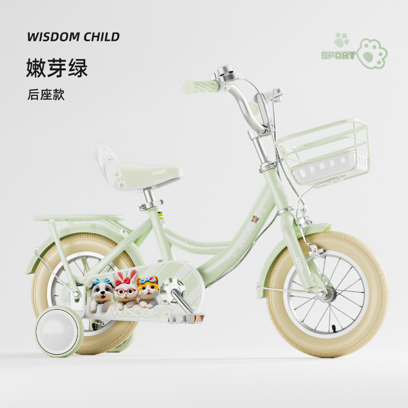 Verde chiaro con sedile posteriore
