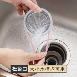 Kitchen Sink Filter Net 100 Pcs Polyester Disposable Food Waste Strainer For Drain Cleaning - Product Image 4