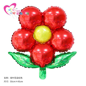 Globos de Papel con Diseño de Hojas Verdes, Multicolores, Decoraciones para Fiestas de Cumpleaños - Product Image 4