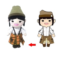 Jouet en peluche personnalisé, poupées en peluche Kpop, fabrication de musique douce pour bébé, 50 cm