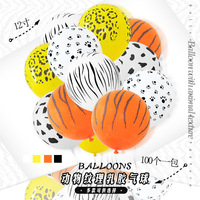 Ballons ronds en latex à motifs d'animaux de dessin animé pour fête d'anniversaire d'enfants, motifs de pattes de chien, léopard, vache