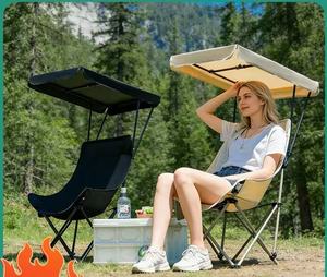 Factory outdoor folding chair with umbrella, high-back moon chair, sunshade with canopy, portable fishing camping beach chair - Product Image 3