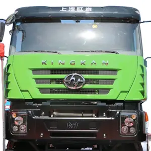 价格实惠上汽红岩新金刚M500 336马力8x4 5.6米污垢自卸车