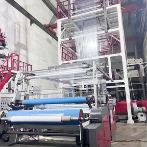 Machine à film soufflé à trois couches Express Bag 1600 mm HDPE IBC pour la production de sacs en plastique - Product Image 1