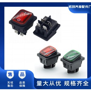 KCD4 Rocker <b>Switch</b> 12VDC 10A 4 Pin With Indicator <b>Light</b> For Automotive Use - Product Image 5