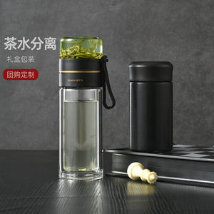 Termo DINISI de Acero Inoxidable, 67 mm de Diámetro, 133 mm de Altura, Taza de Té Aislada con Separador, para Regalos Empresariales - Product Image 4