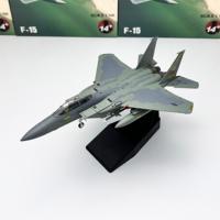 Modèle réduit 1/100 de l'avion de chasse bombardier supersonique américain F-15 Strike Eagle en alliage, décoration moderne pour la maison, vente chaude, haute qualité