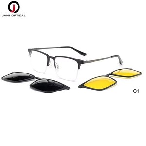 Wholesale New Metal Clip on Frame <strong>Glasses</strong> <strong>2</strong> in 1 Magnetic Polarized Night Vision Lens Clip on Sunglasses - Product Image 2
