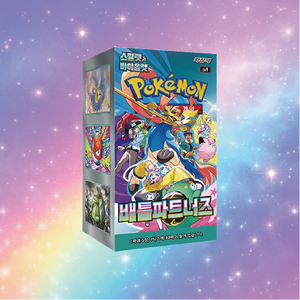 Paquete de Cartas Coleccionables Pokémon SV9, Sellado, 30 Sobres, 150 Cartas, para Coleccionistas, Origen Coreano, para Fiestas - Product Image 1