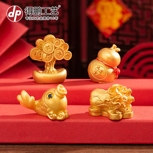 Set de Adornos de Resina en Miniatura para la Fortuna, Decoración de Escritorio para el Año Nuevo Chino, Feng Shui, Árbol del Dinero, Bolsa, Calabaza, Nudo, Paquete de Varias Piezas - Product Image 5