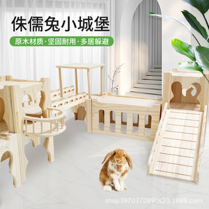 Château de lapin en <span class=keywords><strong>bois</strong></span> détachable, <span class=keywords><strong>maison</strong></span> de jeu en <span class=keywords><strong>bois</strong></span> massif à assembler pour cobaye, <span class=keywords><strong>chinchilla</strong></span>, lapin - Forme rectangulaire, toutes saisons - Product Image 4