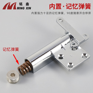 Bisagra para Muebles Ming Xin de Aleación de Zinc, Semi-Encaje, Cierre Suave, Silenciosa, con Tope Ajustable, Herraje para Joyeros - Product Image 4