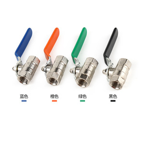 บอลวาล์ว 1/2 นิ้ว วาล์วน้ำทองเหลืองแบบแมนนวล สำหรับใช้ในอุณหภูมิปกติ - Product Image 5
