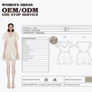 Abito Estivo Casual da Donna Personalizzato, Fornitore di Abbigliamento di Lusso OEM con MOQ Ridotto per Boutique - Product Image 1